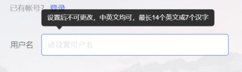 0228-軟件測試面試如何回答表單測試的測試點？ - 副本272