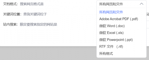 0228-軟件測試面試如何回答表單測試的測試點？ - 副本520