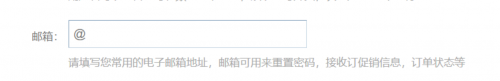 0228-軟件測試面試如何回答表單測試的測試點？ - 副本574