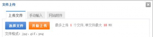 0228-軟件測試面試如何回答表單測試的測試點？ - 副本707