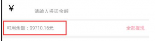 0228-軟件測試面試如何回答表單測試的測試點？ - 副本761