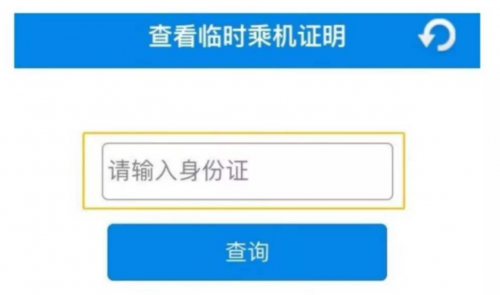 0228-軟件測試面試如何回答表單測試的測試點？ - 副本823