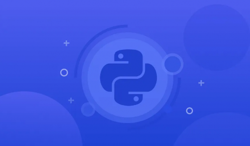 python線上課程哪個(gè)好？