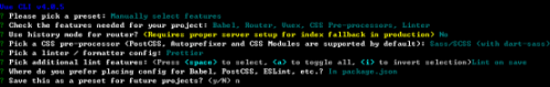 vue-cli4.x構(gòu)建項目1027