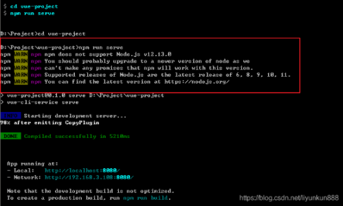 vue-cli4.x構(gòu)建項目1121