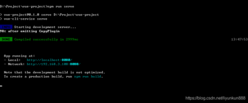 vue-cli4.x構(gòu)建項目1221