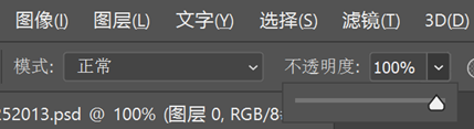 背景透明，文字不透明的兼容處理209