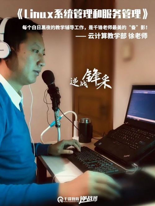 已過(guò)半