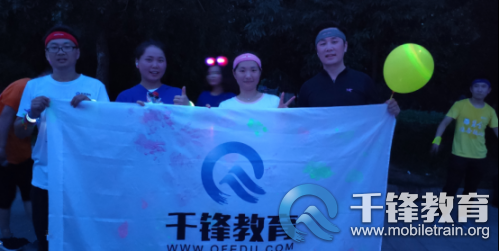 另外三隊(duì)合影 (1)2