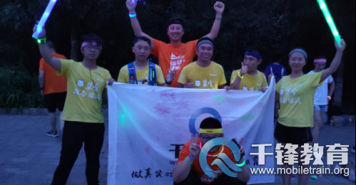 另外三隊(duì)合影 (1)30