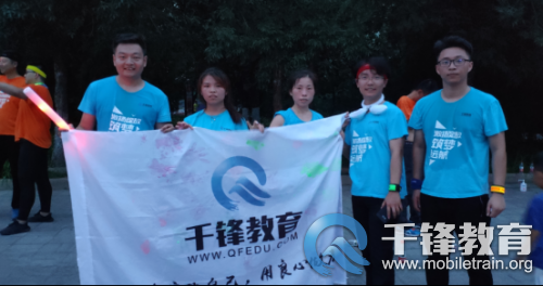 另外三隊(duì)合影 (1)16