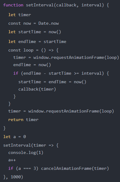 setTimeout、setInterval、requestAnimationFrame 各有什么特點(diǎn)？3