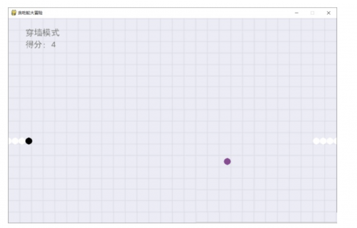 用Python寫(xiě)了一個(gè)貪吃蛇大冒險(xiǎn)小游戲3214