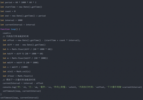 setTimeout、setInterval、requestAnimationFrame1