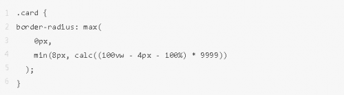 Clamp()、Max() 和 Min() CSS 函數(shù)的用例27