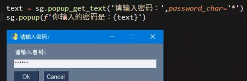Python在運(yùn)維和辦公自動(dòng)化中扮演著重要的角色1559