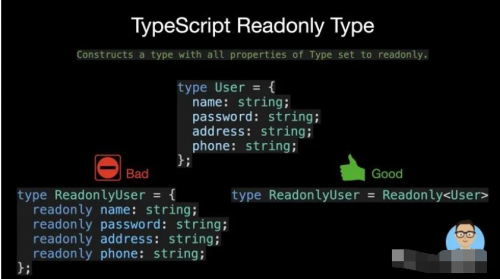 15 種TypeScript最常用的實(shí)用程序類型7