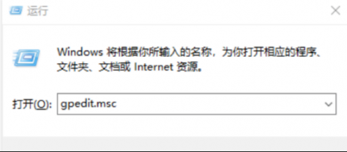 33.黑客大神用什么殺毒？Windows自帶的就夠，只是加了億點微小的強化496