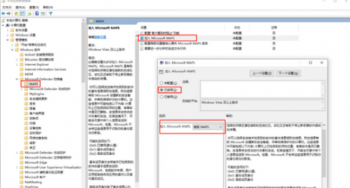 33.黑客大神用什么殺毒？Windows自帶的就夠，只是加了億點微小的強化596