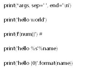 自動化測試之python基礎(chǔ)篇3