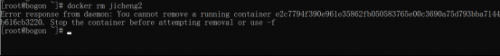 楊0627-Docker應用環(huán)境CentOS7+Docker+Jenkins (1)1971