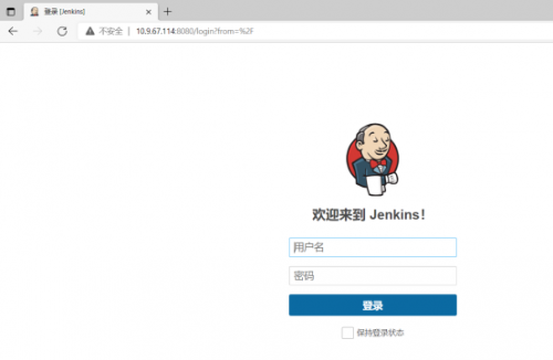 楊0627-Docker應用環(huán)境CentOS7+Docker+Jenkins (1)2211