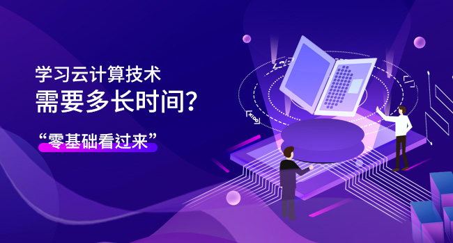 web服務(wù)器安裝與配置